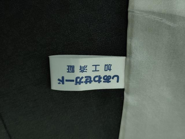 平和屋着物▽極上 飛騨印伝 小紋 単衣 雪輪重ね 黒地 反端付き 逸品 DZAB0614kh5