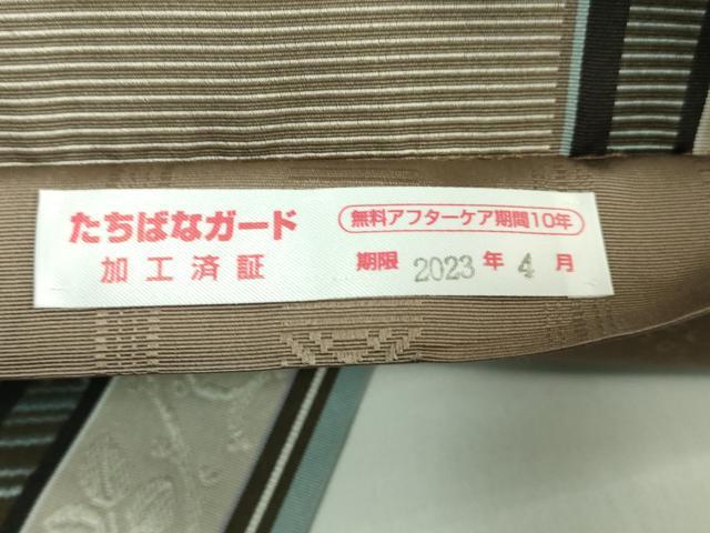 平和屋本店■極上 本場筑前博多織 両面 全通柄袋帯 草花間道 献上 逸品 DZAB0659kh5