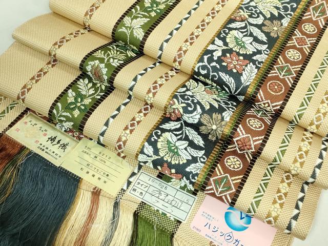 平和屋着物■極上 本場筑前博多織 八寸名古屋帯 渡来間道 松装織物 証紙付き 逸品 DZAB0678kh5