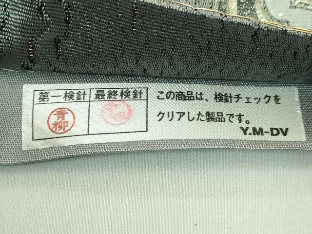 平和屋着物●極上 金彩友禅 卓越技能者 名工・和田光正監修 京金彩 由光 太鼓柄袋帯 洋花文 銀彩 逸品 DZAB0712kh5