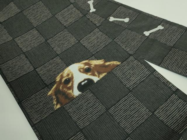 平和屋着物●極上 九寸名古屋帯 ビーグル 黒地 逸品 新品 DZAB0724kh5