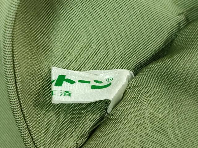 平和屋本店●希少 人間国宝 福田喜重 刺繍 塩瀬 九寸名古屋帯 菱松文 金糸 逸品 DZAB0726kh5