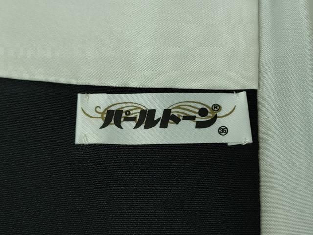 平和屋本店■極上 きもの志麻 岩下志麻ブランド 訪問着 駒刺繍 葡萄唐草文 黒地 金彩 逸品 DZAB0757kh5