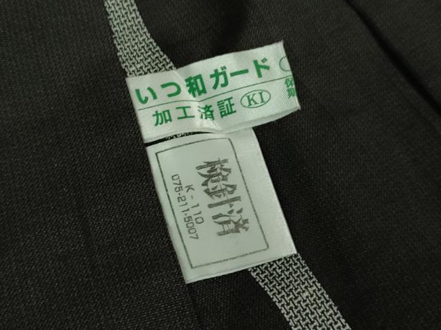 平和屋本店▽極上 男性 訪問着 単衣 紬地 名物裂間道 黒地 逸品 DZAB0813kh5