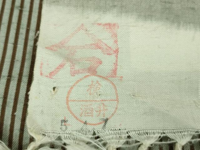 平和屋本店■極上 石川県指定無形文化財 牛首紬 白山工房 手織り 手織 縞 証紙付き 逸品 DZAB0814kh5