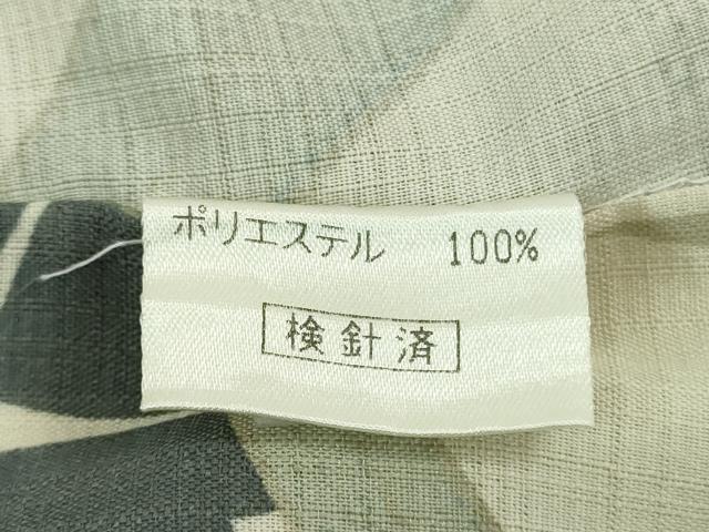 平和屋着物∴極上 夏物 小紋・浴衣兼用 セオアルファ 飛兎 雪輪 舞葉花文 洗える着物 逸品 DZAB0829kh5