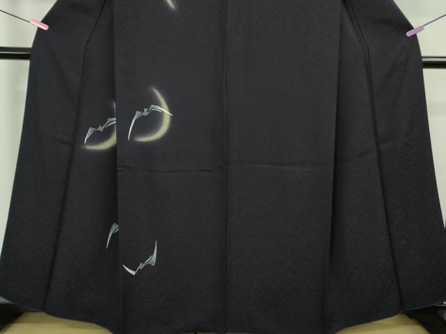 平和屋本店■極上 訪問着 コウモリ 三日月 鉄紺色地 暈し染め 金彩 逸品 DZAB0831kh5