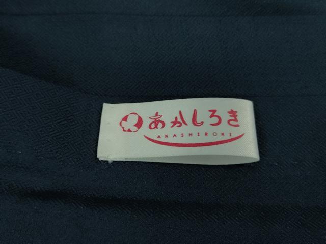 平和屋着物∞極上 男性 長羽織 単衣 お召地 色無地 青藍色 逸品 DZAB0832kh5