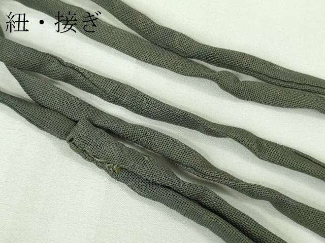 平和屋着物▽極上 道中着 スリーシーズン 春夏秋 塵除け ロング丈 間道 暈し染め 逸品 DZAB0837kh5