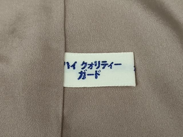 平和屋本店■極上 キモノデザイナー 斉藤上太郎 色無地 お召地 枯色 逸品 未使用 DZAB0869kh5