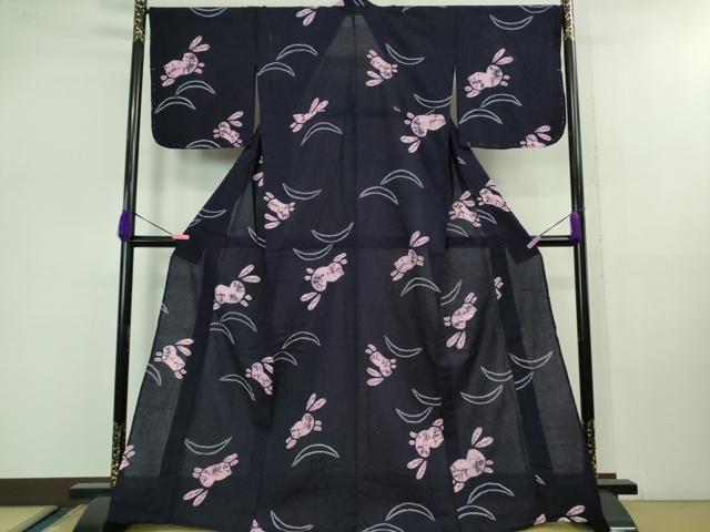 平和屋着物∴極上 夏物 浴衣 有松鳴海絞り 飛兎 うさぎ 紺色地 綿 逸品 未使用 DZAB0879kh5
