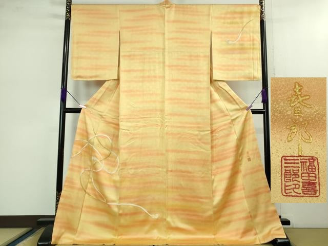 平和屋本店■極上 人間国宝 福田喜三郎 訪問着 刺繍 紐文 暈し染め 金糸 大丸扱い ロング丈 逸品 DZAB0895kh5
