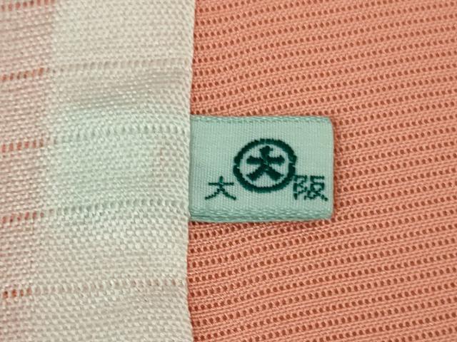 平和屋着物■極上 夏物 色無地 絽 珊瑚朱色 大丸扱い 逸品 DZAB1004kh5