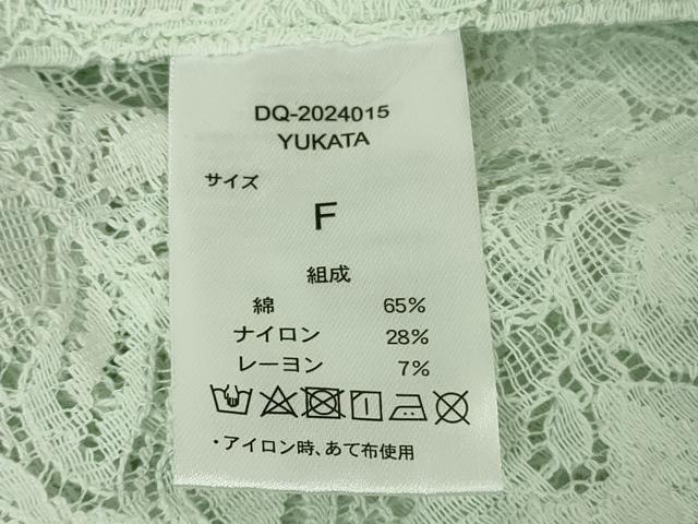 平和屋本店∴極上 夏物 浴衣・小紋兼用 レース 花唐草文 スカイグリーン色 逸品 新品 DZAB10134kh6