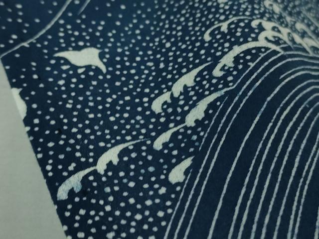平和屋着物∴極上 夏物 竺仙 綿 浴衣 立波に千鳥 逸品 DZAB1116kh5