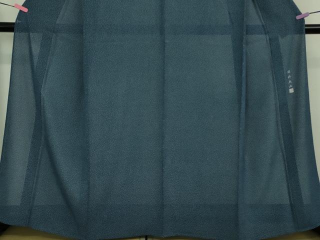 平和屋着物*極上 夏物 伝統工芸士 保科土山 江戸小紋 絽 霰文 紺瑠璃色地 逸品 未使用 DZAB1121kh5