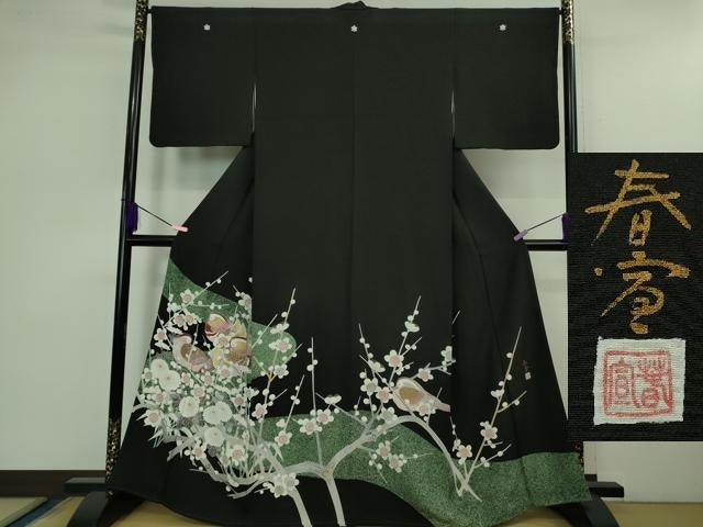 平和屋着物●極上 京友禅作家 山科春宣 黒留袖 鴛鴦梅菊文 たたき染め 逸品 DZAB1142kh5