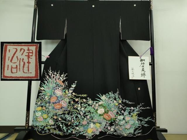 平和屋本店■極上 本加賀友禅作家 毎田健治 黒留袖 花舟 色紙・反端付き 逸品 DZAB1148kh5