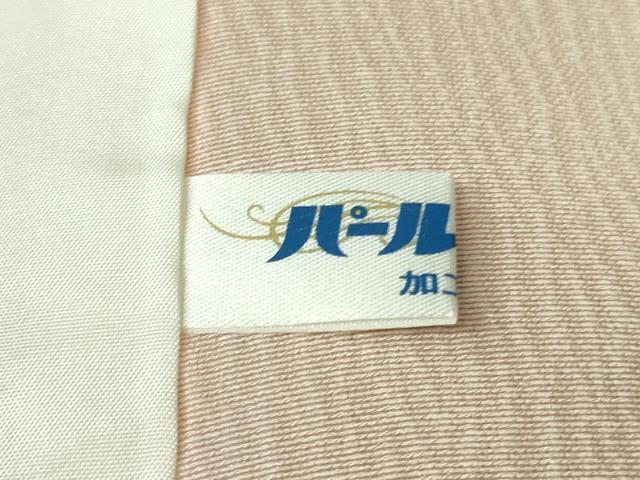 平和屋本店▽極上 創業460年・千總 色無地 単衣 薄い虹色 反端付き 逸品 未使用 DZAB1175kh5