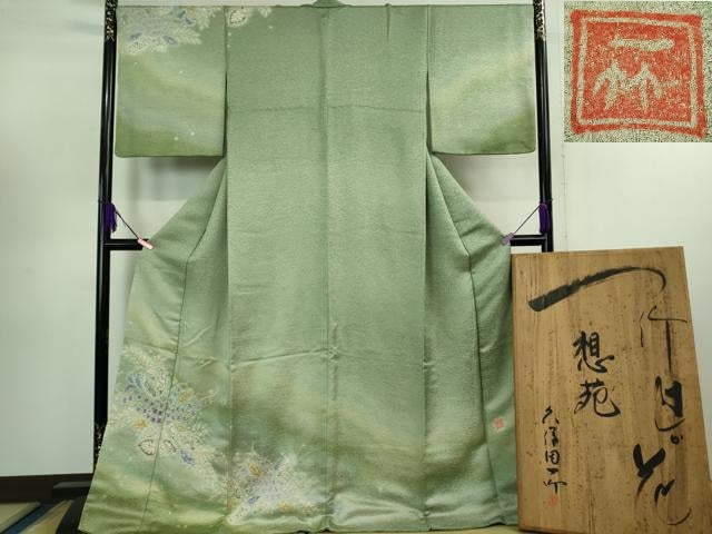 平和屋本店■最高級 初代 久保田一竹 幻の辻が花 訪問着 想花 暈し染め 金通し地 共箱・たとう紙付き 逸品 DZAB1200kh5
