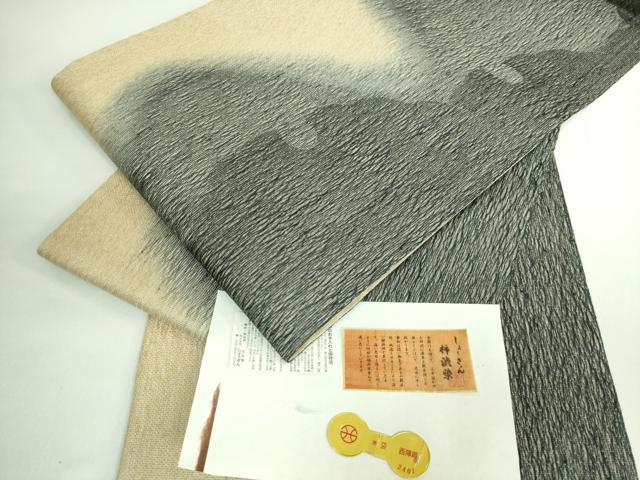 平和屋着物●極上 染織の名門 しょうざん 生紬 全通柄袋帯 スリーシーズン帯 雪輪 柿渋染 証紙付き 逸品 DZAB1204kh5