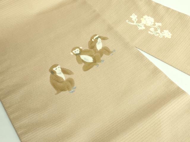 平和屋着物*極上 夏物 九寸名古屋帯 作家物 絽縮緬 手描き 三猿 色 逸品 DZAB1224kh5