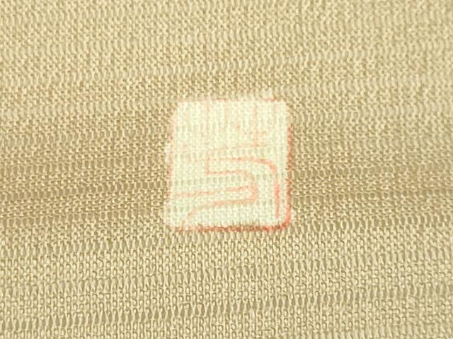 平和屋着物*極上 夏物 九寸名古屋帯 作家物 絽縮緬 手描き 三猿 色 逸品 DZAB1224kh5