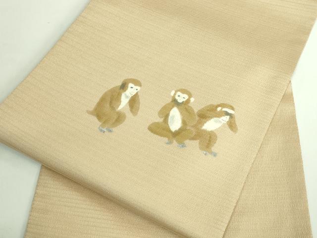 平和屋着物*極上 夏物 九寸名古屋帯 作家物 絽縮緬 手描き 三猿 色 逸品 DZAB1224kh5