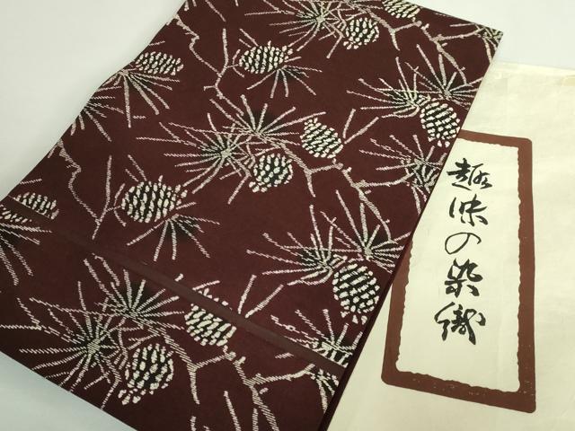 平和屋本店■極上 浦野理一 型染 九寸名古屋帯 松ぼっくり 黒檀色地 たとう紙付き 逸品 DZAB1262kh5