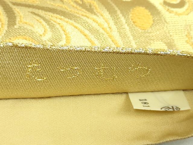 平和屋本店■極上 龍村美術織物 たつむら 六通柄 本袋帯 彩花円舞文 金糸 逸品 DZAB1272kh5