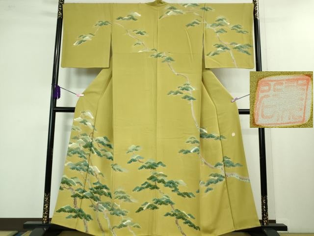 平和屋本店●極上 名門染元 秀美 十日町友禅 訪問着 松 木蘭色地 逸品 DZAB1312kh6