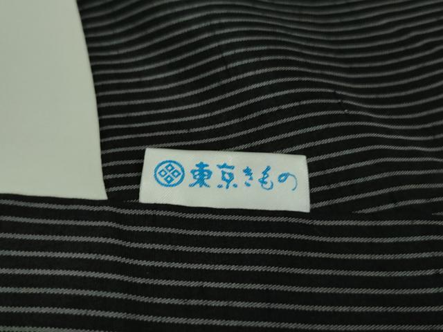 平和屋本店■極上 本場結城紬 重要無形文化財 100亀甲 飛び亀甲柄 招き猫 結城屋謹製 黒地 証明証・証紙付き 逸品 DZAB1341kh5
