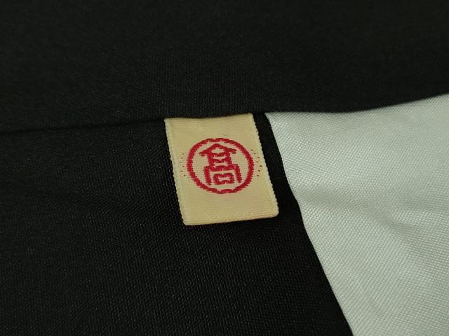 平和屋本店■極上 訪問着 舞蝶文 黒地 金彩 鬼しぼ縮緬 高島屋扱い 逸品 DZAB1362kh5
