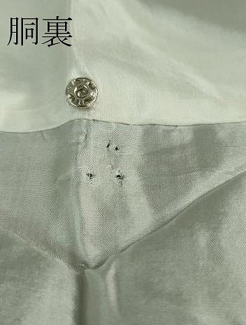 平和屋本店■極上 浦野理一 経節紬 間道 逸品 DZAB1370kh5