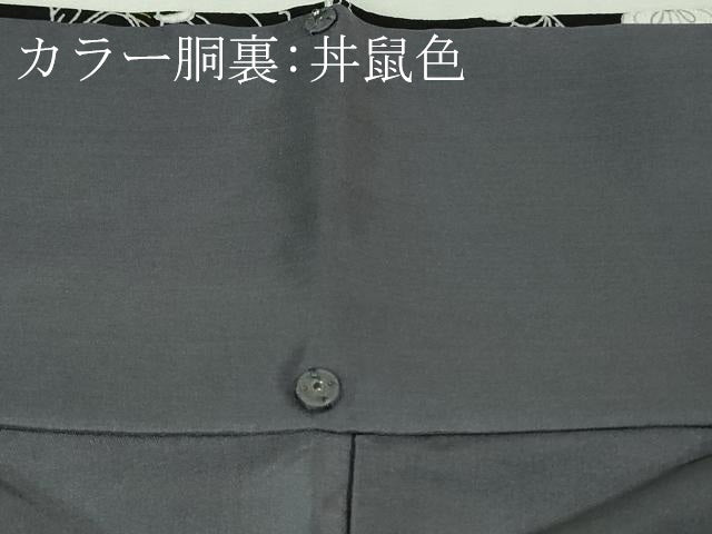 平和屋本店■極上 中国三大刺繍 スワトウ刺繍 汕頭刺繍 訪問着 正倉院更紗花文 暈し染め 金糸 まるやま扱い 逸品 DZAB1403kh5