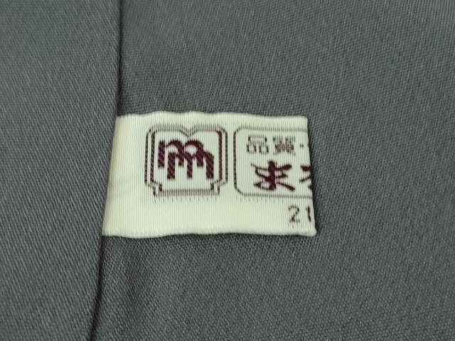 平和屋本店■極上 中国三大刺繍 スワトウ刺繍 汕頭刺繍 訪問着 正倉院更紗花文 暈し染め 金糸 まるやま扱い 逸品 DZAB1403kh5