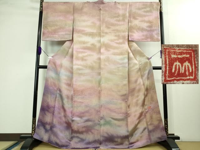 平和屋本店■極上 初代 久保田一竹 幻の辻が花 訪問着 暈し染め 金通し地 逸品 DZAB1419kh5