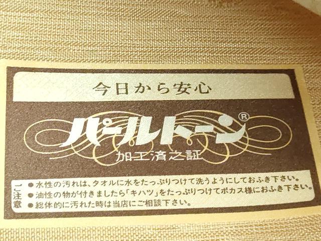 平和屋着物●極上 織楽浅野 太鼓柄袋帯 唐織 舞花文 金糸 逸品 未使用 DZAB1496kh5