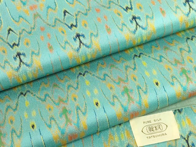 平和屋着物●極上 龍村美術織物 九寸開き名古屋帯 獅噛太子 逸品 DZAB1507kh5