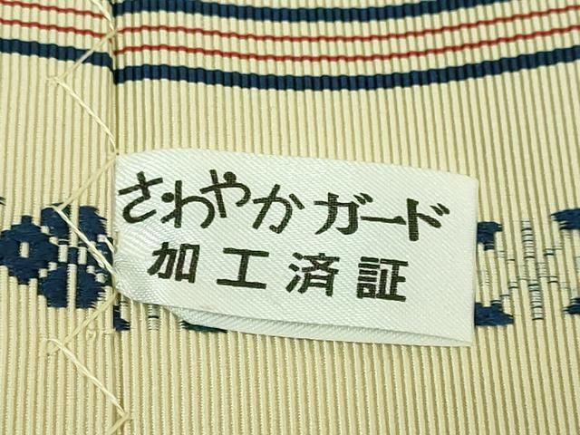 平和屋着物●極上 本場筑前博多織 八寸名古屋帯 古代献上 森博多織 証紙付き 逸品 DZAB1509kh5