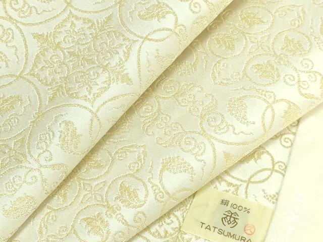 平和屋着物●極上 龍村美術織物 九寸開き名古屋帯 葡萄唐草文錦 金糸 逸品 DZAB1515kh5