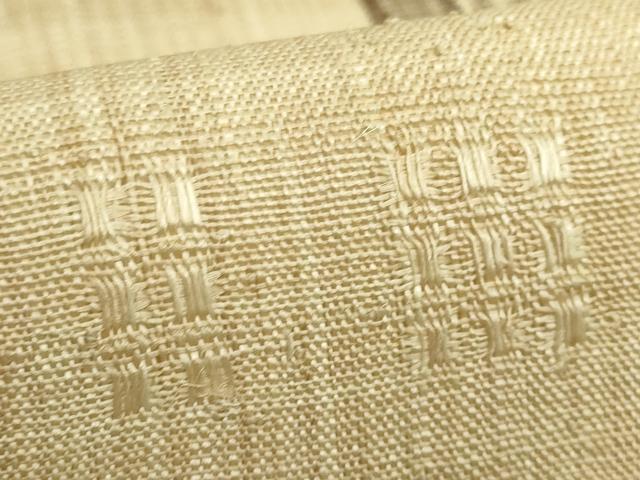 平和屋本店*希少 夏物 人間国宝 平良敏子 喜如嘉の芭蕉布 九寸名古屋帯 花織 間道 証紙付き 逸品 DZAB1521kh5