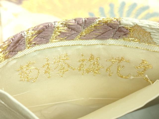 平和屋着物●極上 山口美術織物 皇室 伊勢神宮御用 西陣織 六通柄袋帯 唐織 菊欅梅花文 金糸 逸品 DZAB1530kh5
