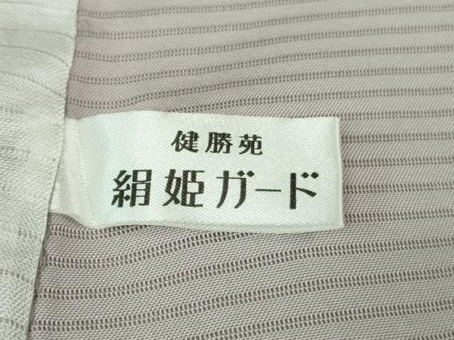 平和屋着物■極上 夏物 訪問着 絽 松葉 暈し染め 健勝苑扱い 逸品 DZAB1571kh5