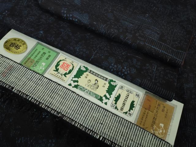 平和屋本店■極上 本場結城紬 重要無形文化財 100亀甲 風景樹林文 三越扱い 証紙付き 逸品 DZAB1580kh5