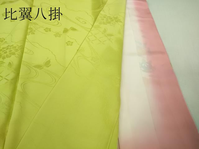 平和屋本店■極上 七五三 女の子 7歳 祝着 襦袢(無双仕立て・半衿刺繍)セット 友禅 作家物 金彩 三越扱い 逸品 DZAB1588kh5