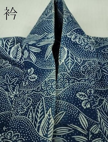 平和屋着物∴極上 夏物 浴衣 綿絽 風景山文 逸品 DZAB1601kh5