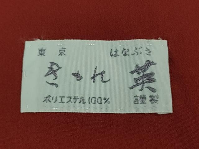 平和屋着物●極上 洗える最高級着物 <英>はなぶさ謹製 小紋 辻が花 鶴 逸品 DZAB1604kh5