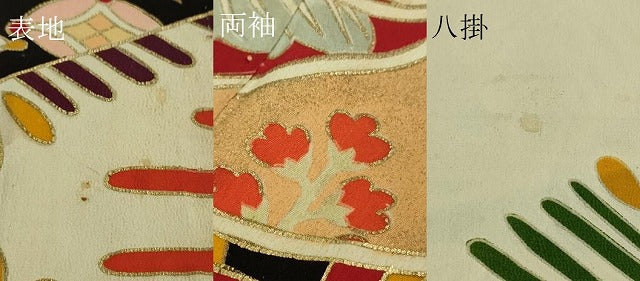 平和屋着物●極上 アンティーク 大正ロマン 振袖 胴抜き仕立て 駒刺繍 束ね熨斗花文 黒地 金銀彩 逸品 DZAB1610kh5