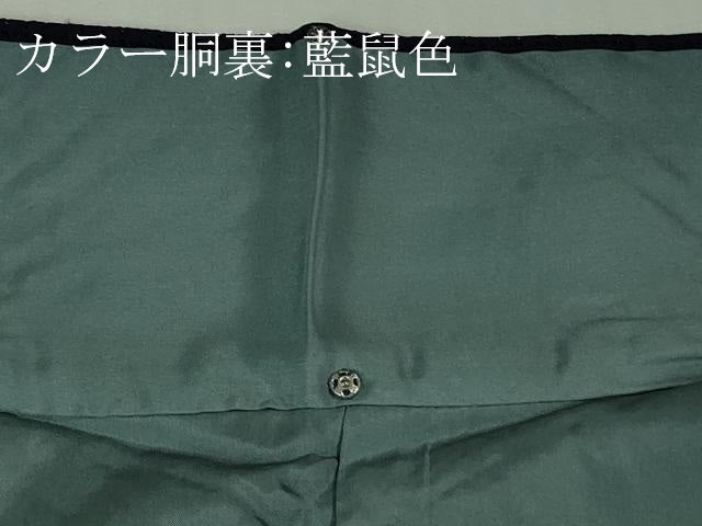 平和屋本店■極上 中国三大刺繍 スワトウ刺繍 汕頭刺繍 訪問着 辻が花 暈し染め 金糸 逸品 DZAB1652kh5